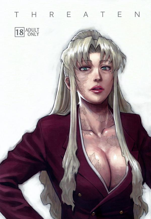 Black Lagoon - Threaten (Doujinshi) Black Lagoon - Threaten (Doujinshi)