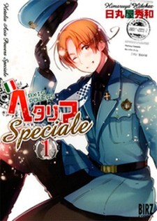 Hetalia Hetalia