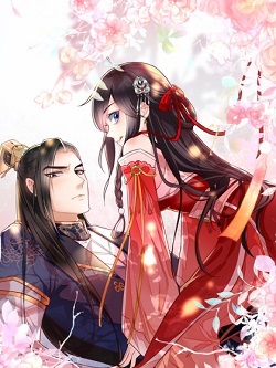 Do Not Mess With The Stupid Concubine Do Not Mess With The Stupid Concubine