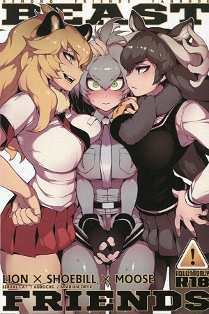 Kemono Friends - BEAST FRIENDS (Doujinshi) Kemono Friends - BEAST FRIENDS (Doujinshi)