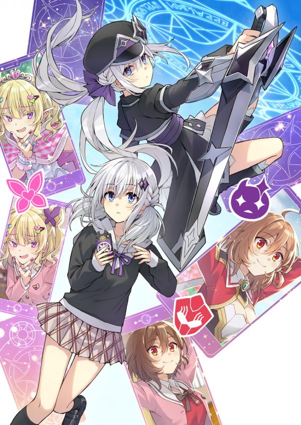 After School Re-Reincarnation! After School Re-Reincarnation!