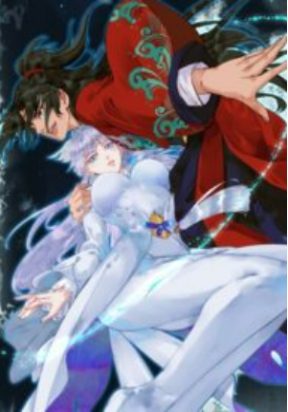 Demon Keeper Demon Keeper