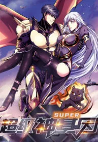 Super God Gene Super God Gene