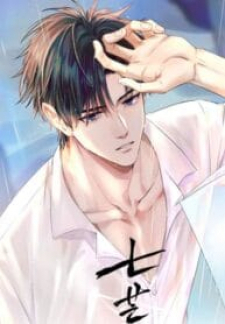 Your Lips Are So Soft Your Lips Are So Soft