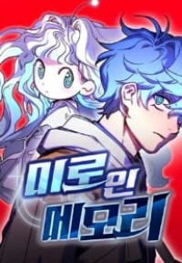 Miro in Memory Miro in Memory