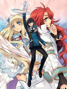 Kami-Sama To Unmei Kakusei No Cross Thesis Kami-Sama To Unmei Kakusei No Cross Thesis