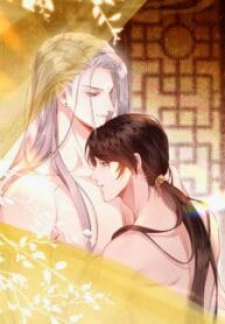 Zhizu Wants To Bully Me Zhizu Wants To Bully Me