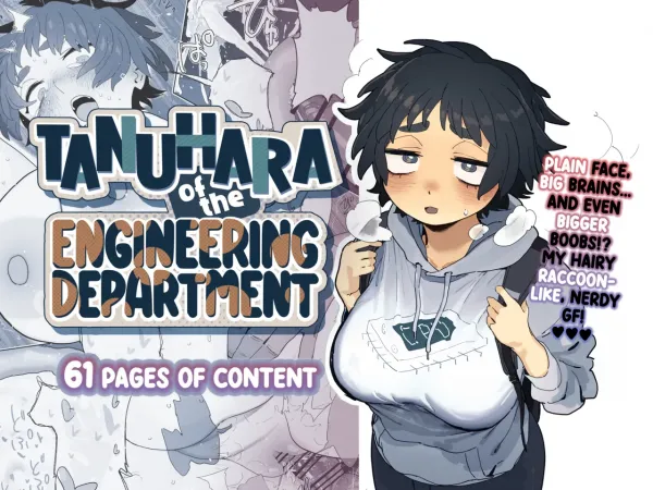 Tanuhara of the Engineering Department