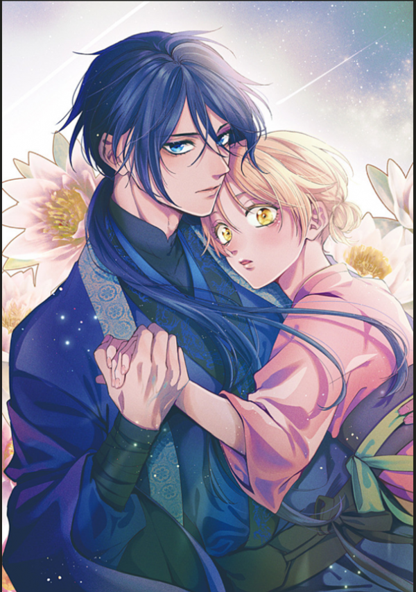 An Oppressed Perfumer and an Unfortunate Prince Aim for World Rule An Oppressed Perfumer and an Unfortunate Prince Aim for World Rule