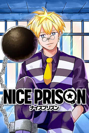 Nice Prison Nice Prison