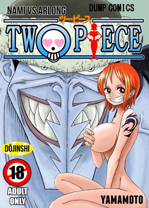 Two Piece: Nami vs Arlong Two Piece: Nami vs Arlong