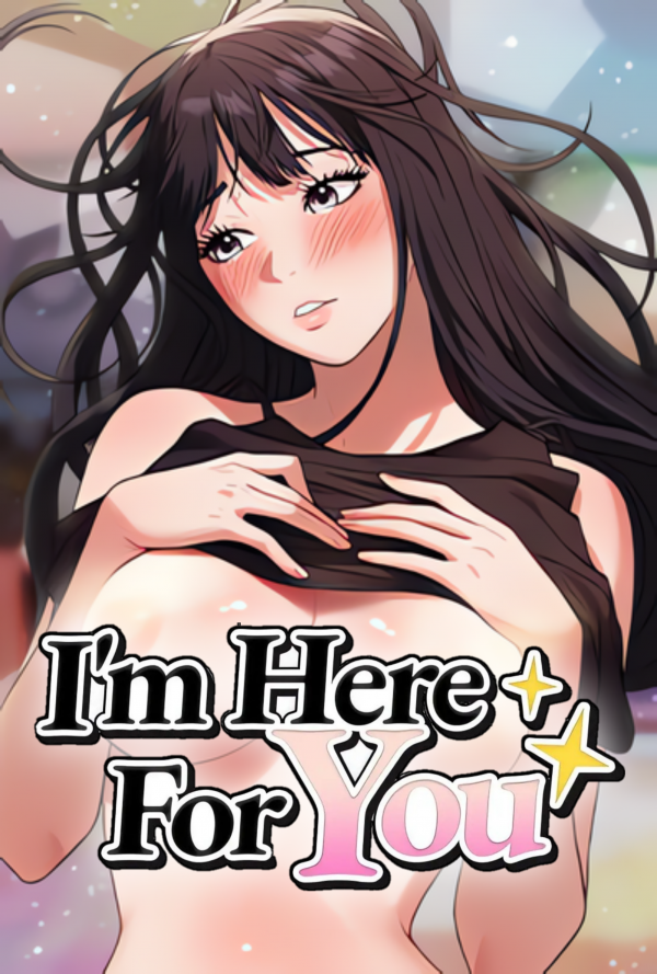 I’m Here for You (Official Uncensored) I’m Here for You (Official Uncensored)