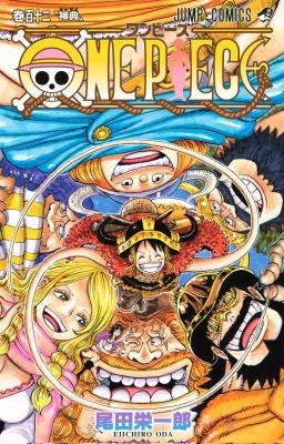 One Piece [Official]