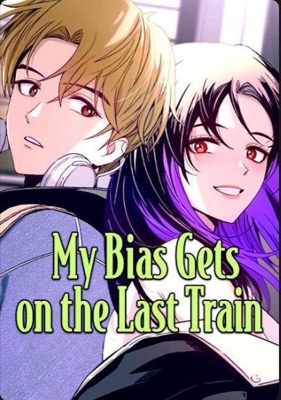 My Bias Gets On The Last Train [Official]