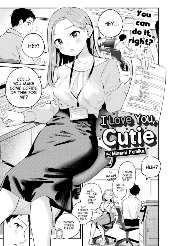I Love You, Cutie