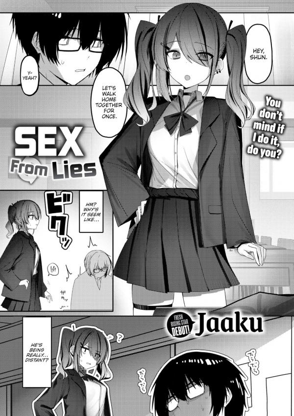 Sex From Lies