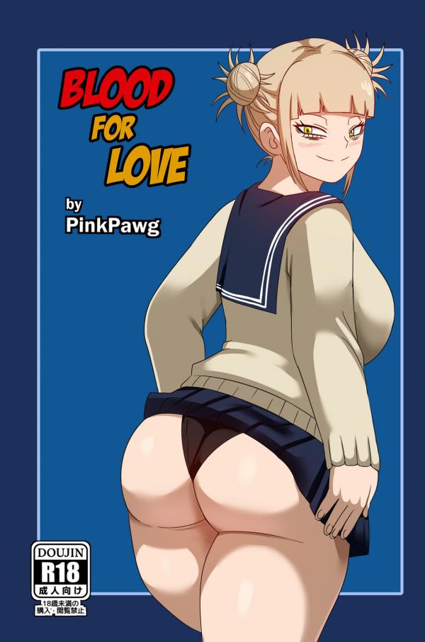 Blood for Love Izuku + Himiko (My Hero Academia)