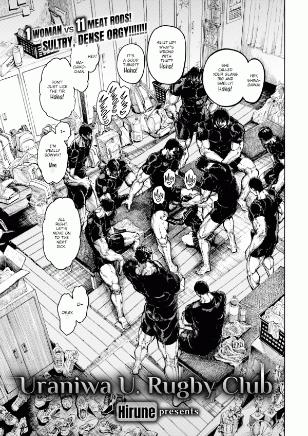 Uraniwa U. Rugby Club (Uncensored) Uraniwa U. Rugby Club (Uncensored)