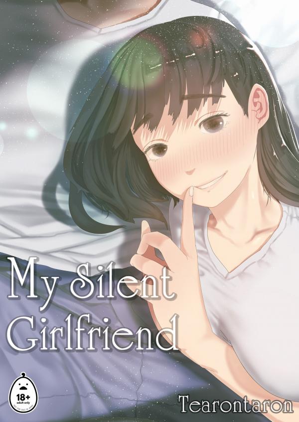 My Silent Girlfriend (Uncensored) My Silent Girlfriend (Uncensored)