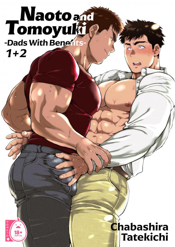 Naoto and Tomoyuki -Dads with Benefits- (Uncensored) Naoto and Tomoyuki -Dads with Benefits- (Uncensored)