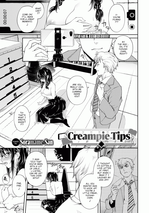 Creampie Tips (Uncensored) Creampie Tips (Uncensored)