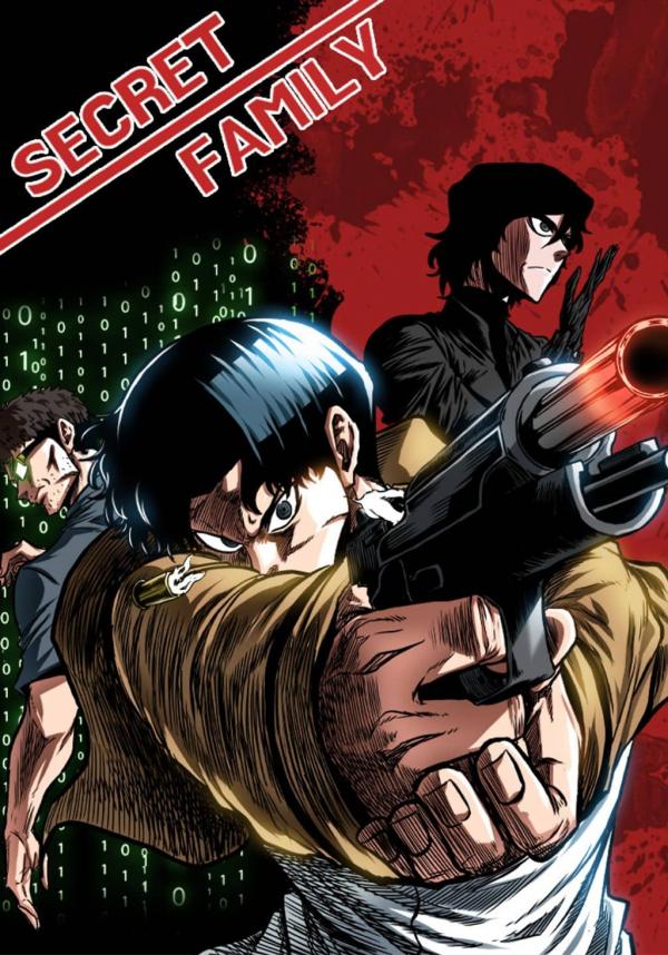 Secret Family Secret Family
