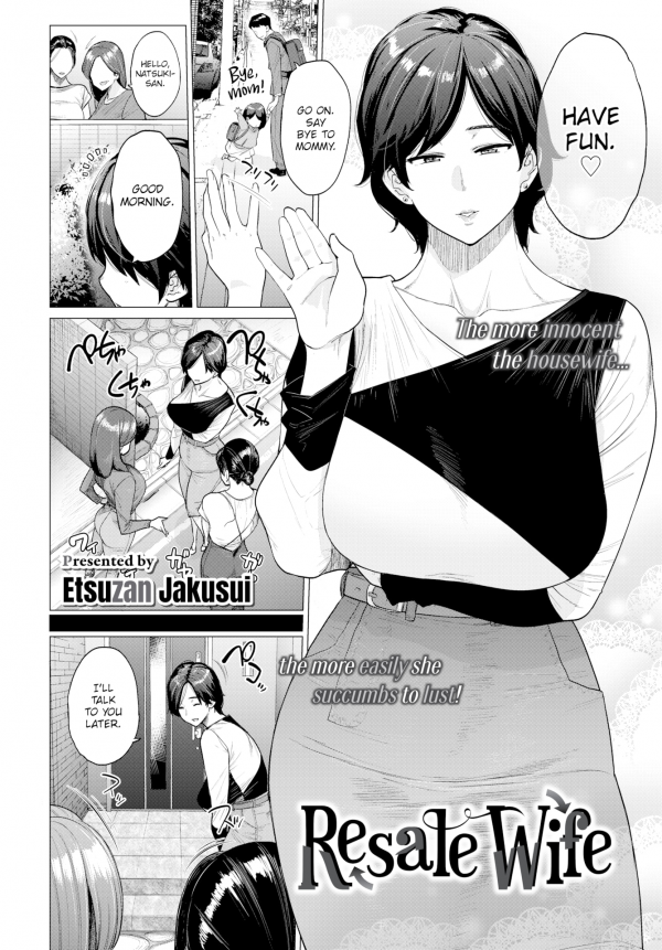 Resale Wife (Uncensored) Resale Wife (Uncensored)