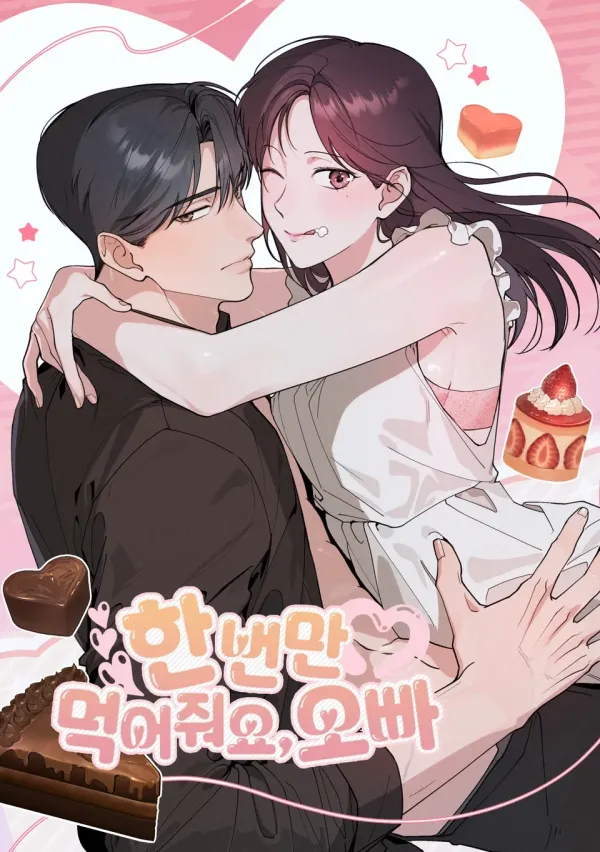 Just Eat Me Once, Oppa