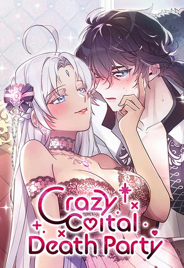 Crazy coital death party (official) Crazy coital death party (official)