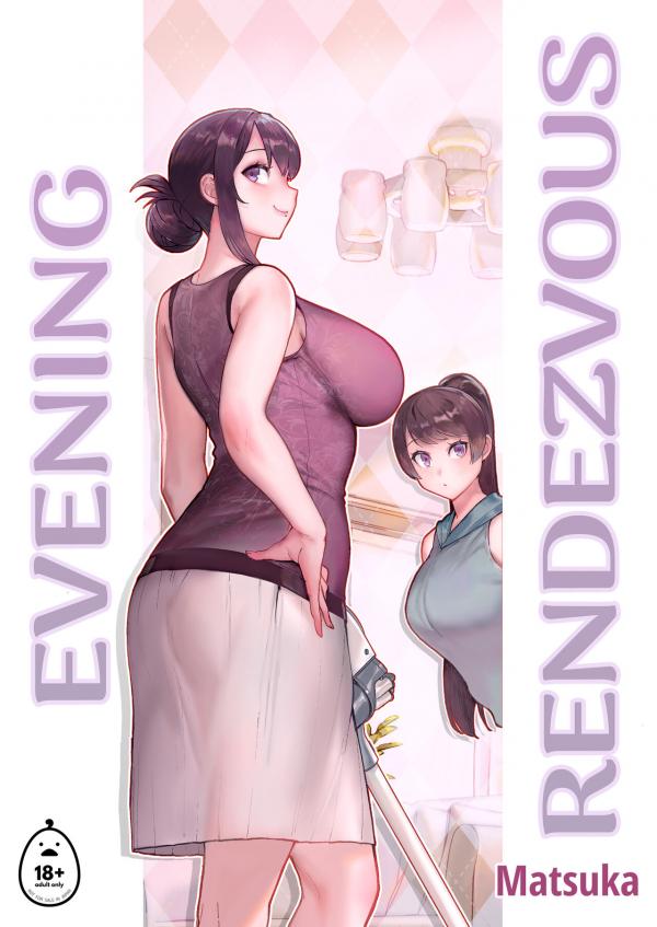Daytime Rendezvous Daytime Rendezvous