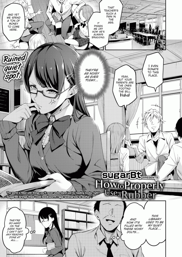 How to Properly (Uncensored) How to Properly (Uncensored)